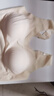 美·雅·挺蚕丝内衣女夏季薄款无钢圈聚拢文胸无痕美背运动透气胸罩 实拍图