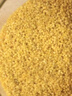 吾谷为伴山西黄小米5斤 山西特产 山西小米 五谷杂粮 小米粥杂粮粥 实拍图