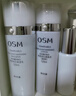 欧诗漫（OSM）珍珠白洁面爽肤水乳液精华套装美白淡斑护肤品眼霜母亲节礼物 实拍图