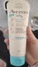 艾惟诺（Aveeno）韩国进口艾维诺婴儿润肤乳儿童宝宝面霜滋润保湿防干痒身体乳227g 实拍图
