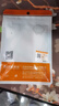 秋叶原（CHOSEAL）六类水晶头 镀金RJ45工程类千兆水晶头 8P8C电脑网络线接头20个 QS906Z20 实拍图