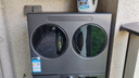 海信（Hisense）璀璨棉花糖热泵洗烘三筒洗衣机 分区洗全家筒活水健康自由组合 三桶WH130E8Q+WV20G-H以旧换新补贴 实拍图