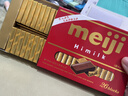 明治钢琴香浓牛奶巧克力盒装26片120g(代可可脂) 日本零食生日礼物 实拍图