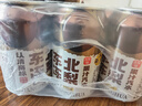 珍珠湾东北冻梨汽水果汁320ml*12罐怀旧老汽水夏季清爽冻梨饮料特产批发 实拍图