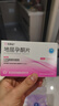 贝比童话 咕卡全套工具套装玩具女孩生日礼物DIY手工创意儿童咕盘贴纸贴画 实拍图
