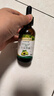 爷爷的农场牛油果油有机DHA核桃油辅食油63ml*2 凉拌热炒礼盒 赠宝宝辅食谱 实拍图