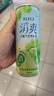 锐澳（RIO）鸡尾酒 洋酒 冰饮果酒 清爽强爽多口味组合装 330ml*6罐 送礼 实拍图