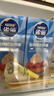 雀巢（Nestle）烘焙原料淡奶油常温存储易打发蛋糕淡奶油250ml*3 实拍图