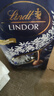 瑞士莲（lindt）软心黑巧克力排块150g喜糖礼物零食休闲零食七夕情人节表白礼盒 实拍图