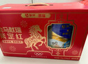 蒙牛悠瑞金装中老年多维高钙奶粉900g*2罐礼盒装 牛初乳粉 送礼送父母 实拍图