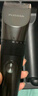 飞科(FLYCO)电动理发器FC5908成人儿童电推剪家用剃头神器自理发器理发电推子配理发工具节日礼物 实拍图
