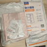 迪福伦术后产后医用收腹带孕产妇专用剖腹产塑形纯棉夏薄款束腰束腹带 【棉质舒适款】粉色 M 实拍图