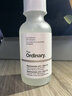 THE ORDINARY10%烟酰胺+1%锌30ml提亮控油收毛孔淡化痘印三控精华送女友生日 实拍图