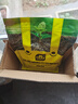 史丹利快速生根粉植物通用树木移栽强力扦插专用500g 实拍图