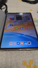 vivo Pad SE 8GB+128GB 深灰色 国家补贴 12.3英寸护眼大屏 远程家长管控 骁龙4Gen2 学生 平板电脑 实拍图