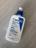 适乐肤（CeraVe）C乳236ml（男士女士生日礼物保湿补水乳液身体乳面霜张凌赫同款） 实拍图