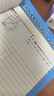 喵喵机作业帮错题打印机学生用高清错题打印整理学习 便携式小型迷你手机蓝牙无墨热敏打印机 错题打印机 P1S【2寸高清款】限时到手13卷耗材 实拍图