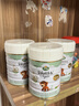 宝贝与我（Arla）白金版 有机A2蛋白幼儿配方奶粉3段600g*2罐【1-3岁】阿拉 阿尔乐 实拍图