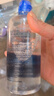 博士伦润明清透 隐形眼镜水护理液830ml 隐形眼镜多功能护理液 实拍图