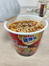 三全一整颗榴莲汤圆200g共10颗 早餐水果元宵甜品下午茶 实拍图