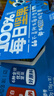 小鹿蓝蓝 热门商品高钙牛奶小软饼宝宝零食儿童零食奶香原味 超值装198g 实拍图