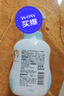 贝亲洗发水沐浴露儿童洗发水洗发沐浴二合一水三角 洗发沐浴二合一【促销装】900ml 实拍图