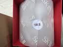 SK-II男士神仙水75ml精华液sk2爽肤水护肤品套装礼盒化妆品sk2生日礼物 实拍图