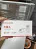 胜为超五类网线水晶头 工程网络连接器 RJ45电脑网络连接头 100个/盒 CRJ5100F 实拍图