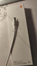 小米苹果数据线100cmPD快充版充电线MFi认证通用iPhoneXsMax/XR/12/13 Type-C to Lightning转接头线   实拍图
