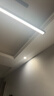 四季沐歌（MICOE）led吸顶灯卧室灯轻奢全光谱护眼客厅卧室餐厅房间灯具 实拍图
