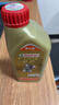 嘉实多（Castrol）极护智E 单次大保养卡 0W-20 C5 7L机油+机滤+空调滤+空气滤+工时 实拍图