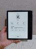 BOOX文石Leaf5 7英寸电子书阅读器墨水屏电纸书电子纸小屏便携阅读看书读书漫画办公本平板电脑 森林绿 实拍图