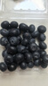 怡颗莓Driscoll's 云南蓝莓Jumbo大果18mm+12盒125g/盒新鲜水果礼盒 实拍图