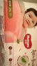 好奇（Huggies）铂金装小桃裤成长裤XXL74片(15kg以上)尿不湿【透爽散热】 实拍图