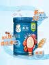 嘉宝（GERBER）混合蔬菜营养谷物高铁米粉宝宝辅食米糊250g 6月龄+100%真验厂 实拍图