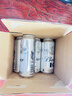 百威冰啤酒500ml*18听整箱装【99%好评】京东自营踏春送礼 实拍图