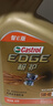 嘉实多（Castrol）极护智E版 全合成机油 润滑油 5W-40 SP A3/B4 4L 汽车保养 实拍图