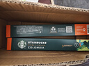 星巴克（Starbucks）胶囊咖啡 哥伦比亚中烘黑咖啡5.7g*10颗 适配Nespresso胶囊机 实拍图