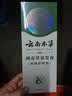 纯春堂云南本草染发膏天然染发剂纯植物盖白头发无刺激不沾头皮一梳男女 实拍图