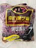 南方黑芝麻黑芝麻糊1000g/袋 营养早餐丨膳食纤维丨入口醇香丨零食丨食品 实拍图