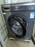 统帅（Leader）海尔出品 滚筒洗衣机全自动家用 10公斤超薄 京东自营 以旧换新家电补贴 除菌 内衣洗TQG100-B29S 实拍图