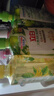 立白洗洁精天然青柠1kg*2佛手柑1kg 洗碗洗涤灵A类果蔬食品用随机发货 实拍图