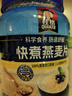 桂格（QUAKER）快煮快熟燕麦片1000克罐装 营养早餐 膳食纤维 零添加白砂糖 实拍图