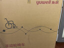 鱼跃(yuwell)轮椅车H051折叠老人轻便旅行手推车钢管免充气胎代步车 实拍图
