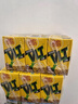 维他奶维他零糖柠檬茶250ml*24盒 柠檬味饮料 家庭囤货 开学季 实拍图