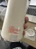 JIEXG德国电热水杯便携式烧水杯旅行家用宿舍小型迷你加热开水杯不锈钢内胆保温防烫电热烧水壶 0.6L 【升级600毫升】304内胆 实拍图