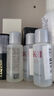 SK-II【20元回购券】神仙水精华10ml保湿修护紧致 实拍图