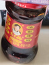 陶华碧老干妈 辣椒酱 风味豆豉油制辣椒 280g  贵州特产  实拍图