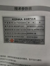 康佳（KONKA）燃气灶煤气灶双灶具 5.0kW液化气66%超高热效率省气台式 不锈钢大火力JZY-T502Y（液化气） 实拍图