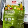 享鲜人什锦水果脆果蔬脆混合装香菇脆综合水果干秋葵脆休闲食品零食 18种果蔬脆500g 实拍图